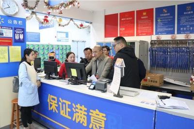 繃緊“紀律弦” 歡喜過“廉節”——蒼南開展元旦節前正風肅紀檢查 聚焦五金交電領域