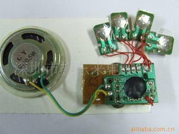 深圳市鋆東來(lái)電子廠產(chǎn)品概覽 音樂IC與文具用品的創(chuàng)新融合